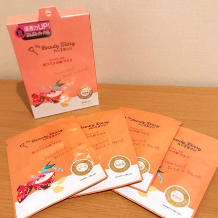 官ツバメの巣マスク(4枚入)/我的美麗日記/シートマスク・パックを使ったクチコミ(1枚目)