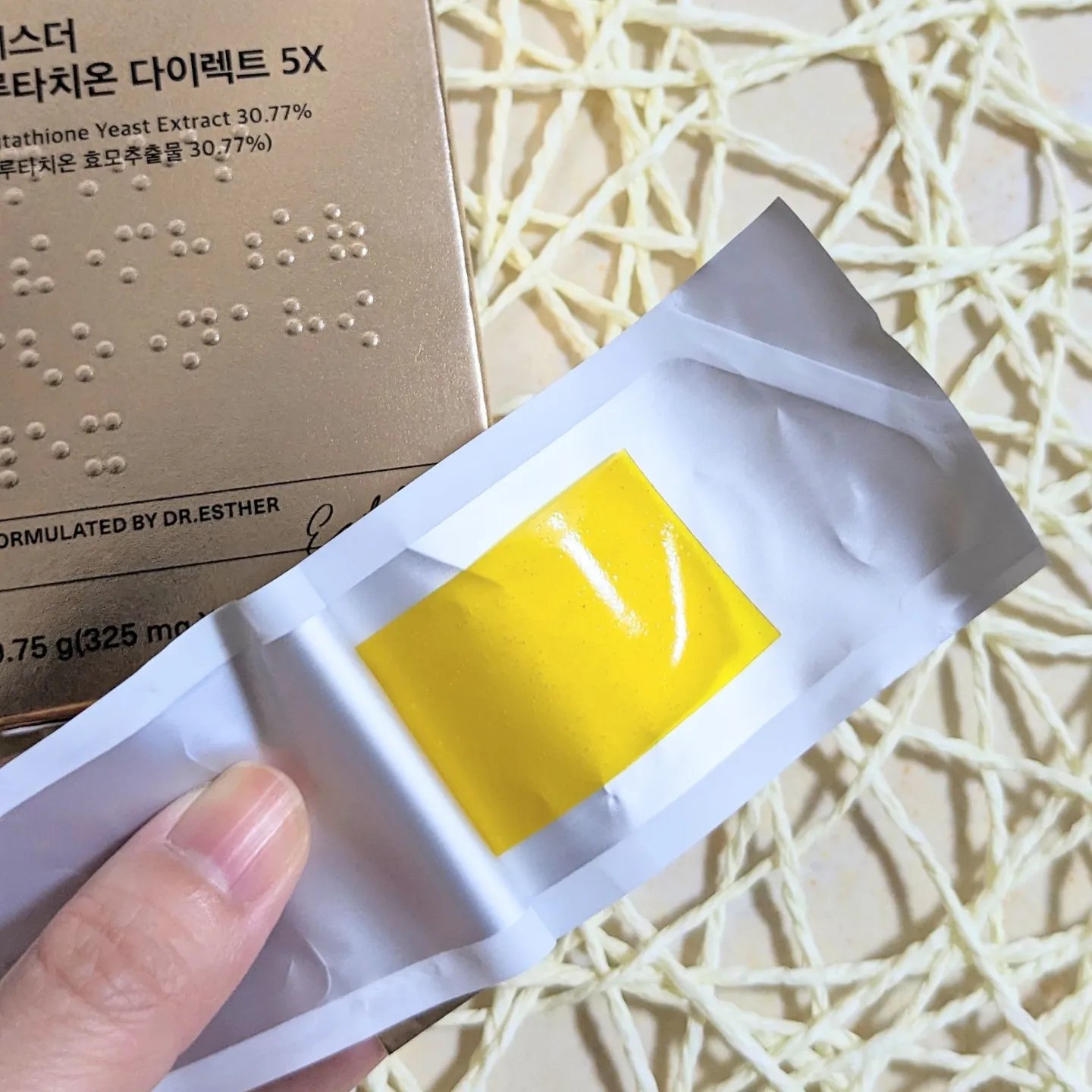 ヨエスターグルタチオンダイレクト５X/ESTHER FORMULA/美容サプリメントを使ったクチコミ（3枚目）