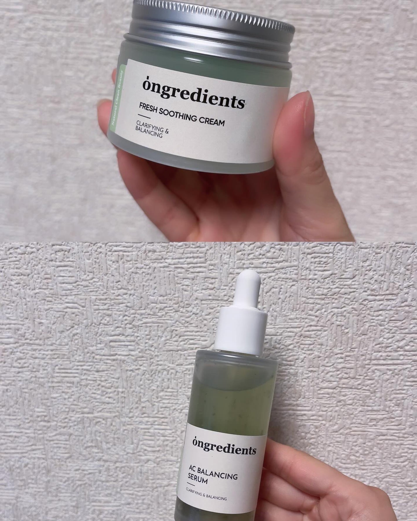 AC Balancing Serum/Ongredients/美容液を使ったクチコミ(1枚目)