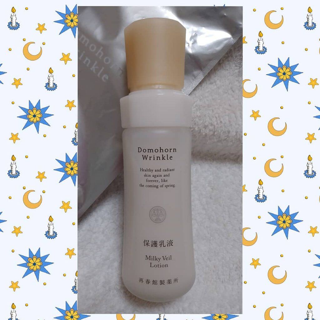 保護乳液/ドモホルンリンクル/乳液を使ったクチコミ（1枚目）