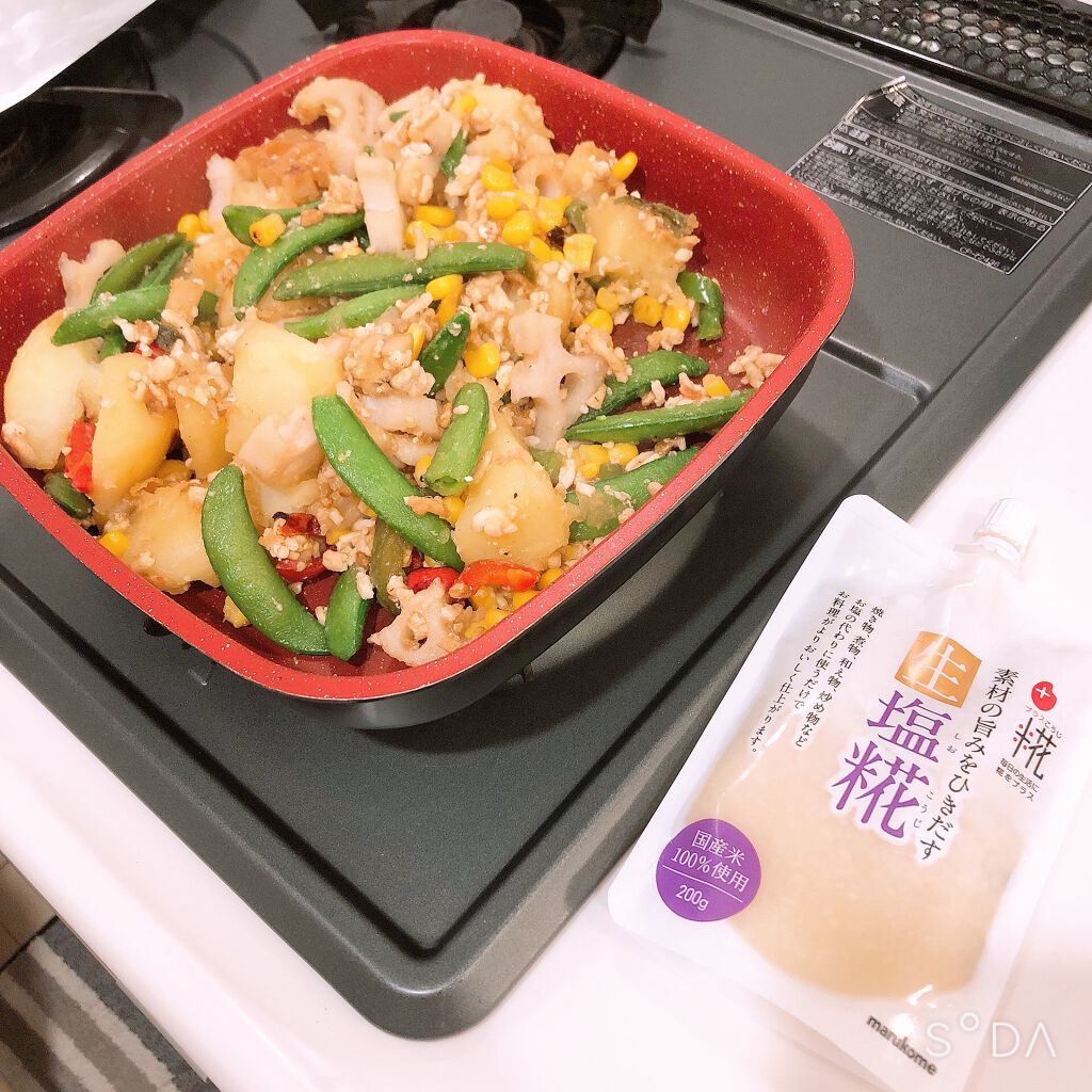 ハナマルキ 液体塩こうじ