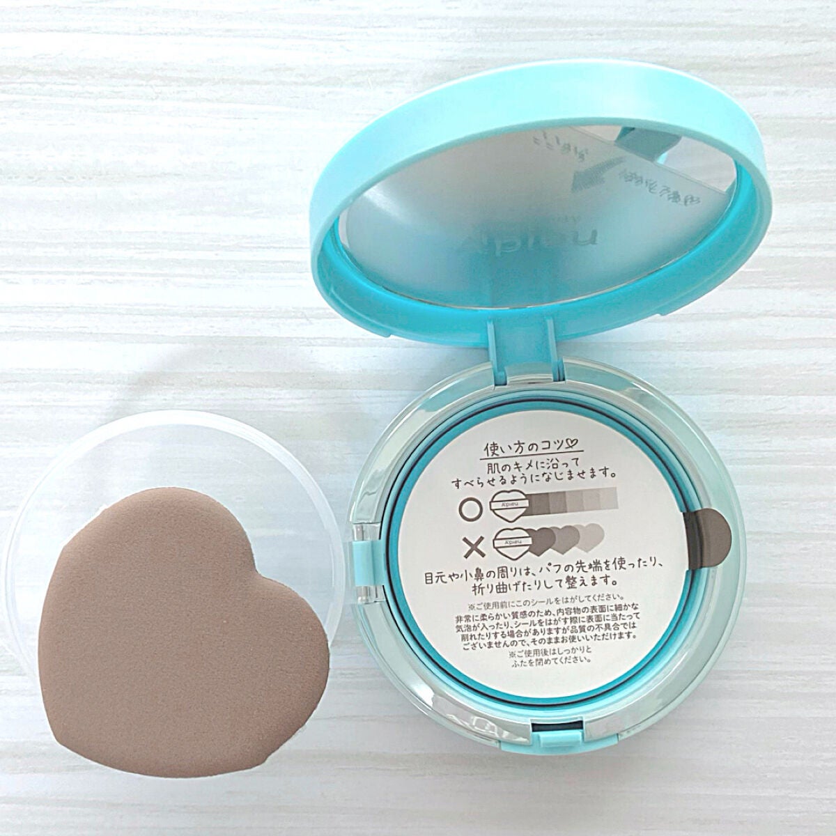 ジューシーパン スキンケアプライマー/A’pieu/化粧下地を使ったクチコミ(5枚目)