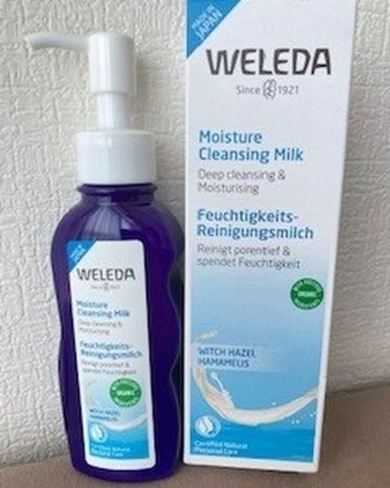 モイスチャー クレンジングミルク/WELEDA/ミルククレンジングを使ったクチコミ(1枚目)