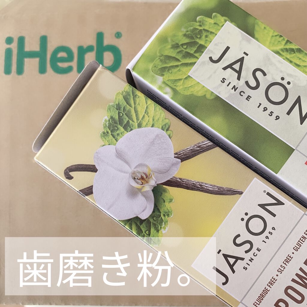 ローズペタル・ローズウォーター/Heritage consumer products(海外)/化粧水を使ったクチコミ（3枚目）