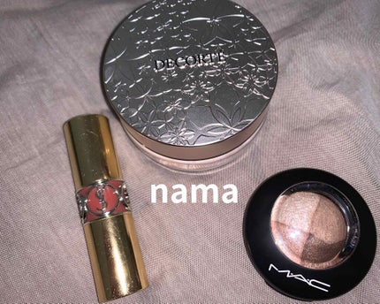 ルージュ ヴォリュプテ シャイン/YVES SAINT LAURENT BEAUTE/口紅を使ったクチコミ(1枚目)