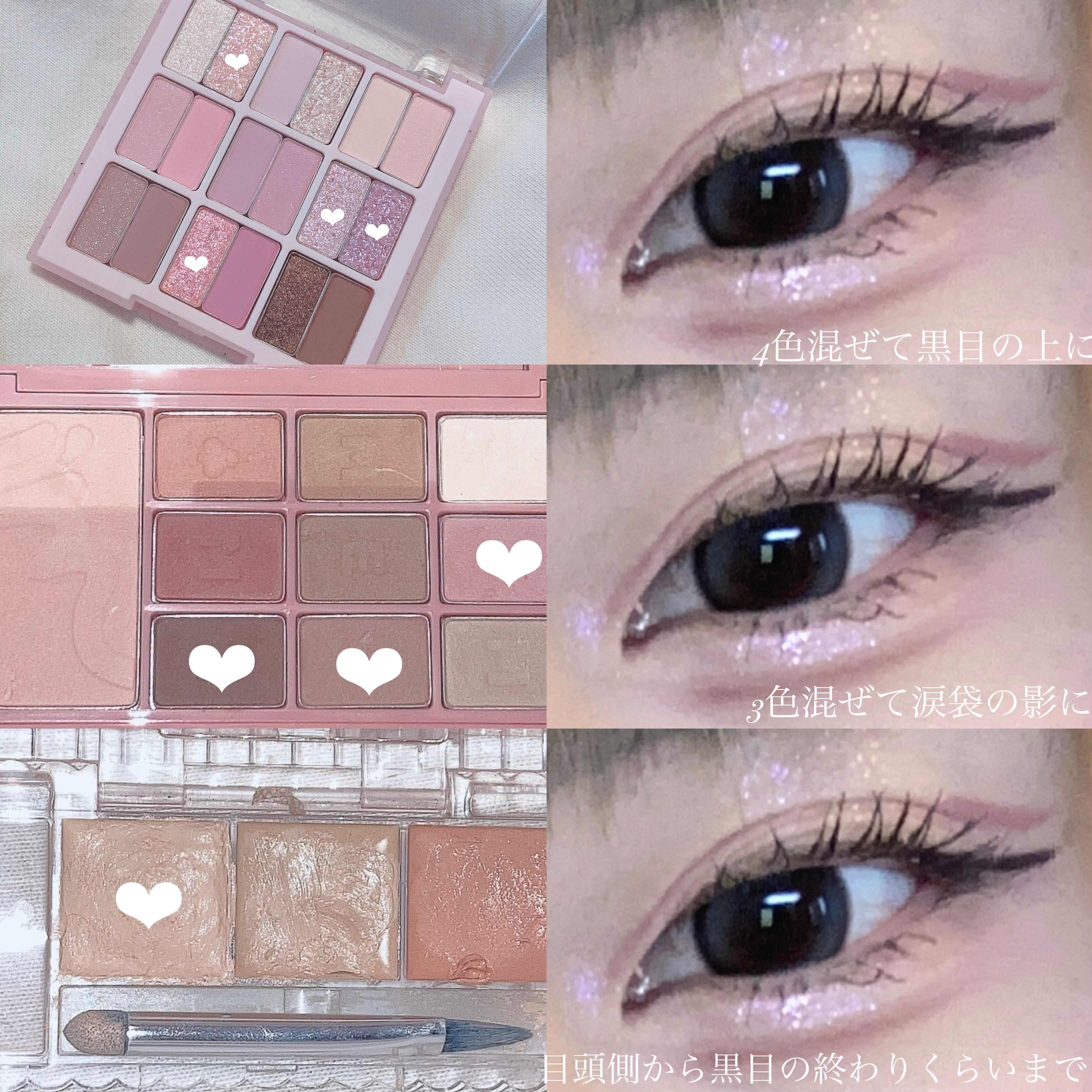 カラーミキシングコンシーラー/キャンメイク/パレットコンシーラーを使ったクチコミ（3枚目）