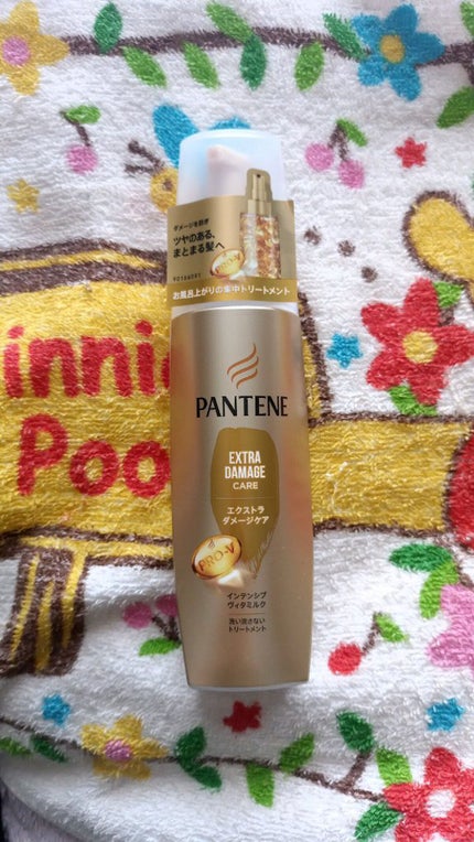 ロートCキューブ m(医薬品)/ロート製薬/その他を使ったクチコミ(3枚目)