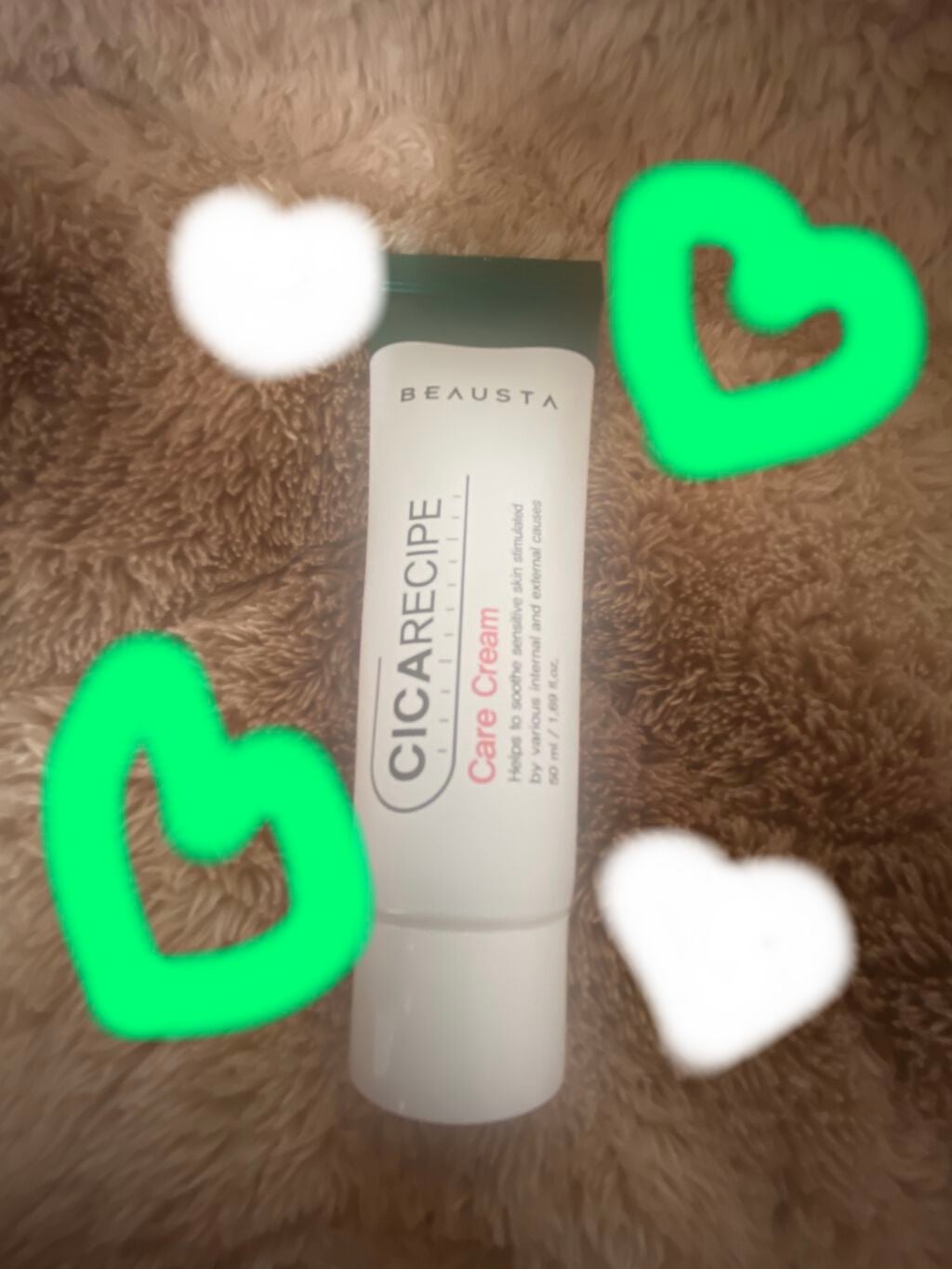 CICA ケアクリーム/BEAUSTA/フェイスクリームを使ったクチコミ(1枚目)
