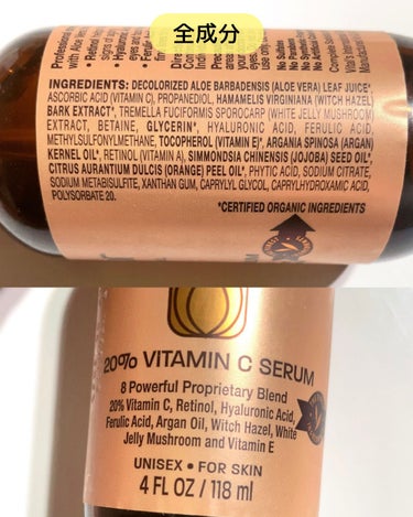 20%VITAMIN C SERUM/PURA D'OR/美容液を使ったクチコミ（7枚目）
