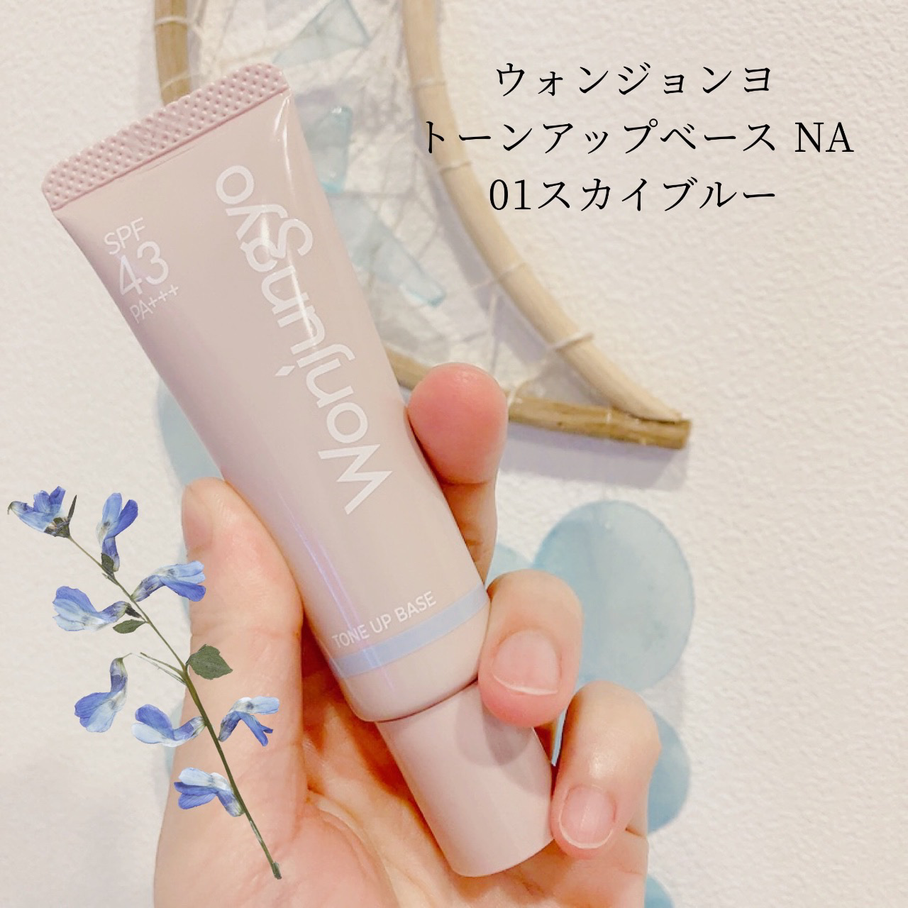 ルース パウダー/DECORTÉ/ルースパウダーを使ったクチコミ（2枚目）