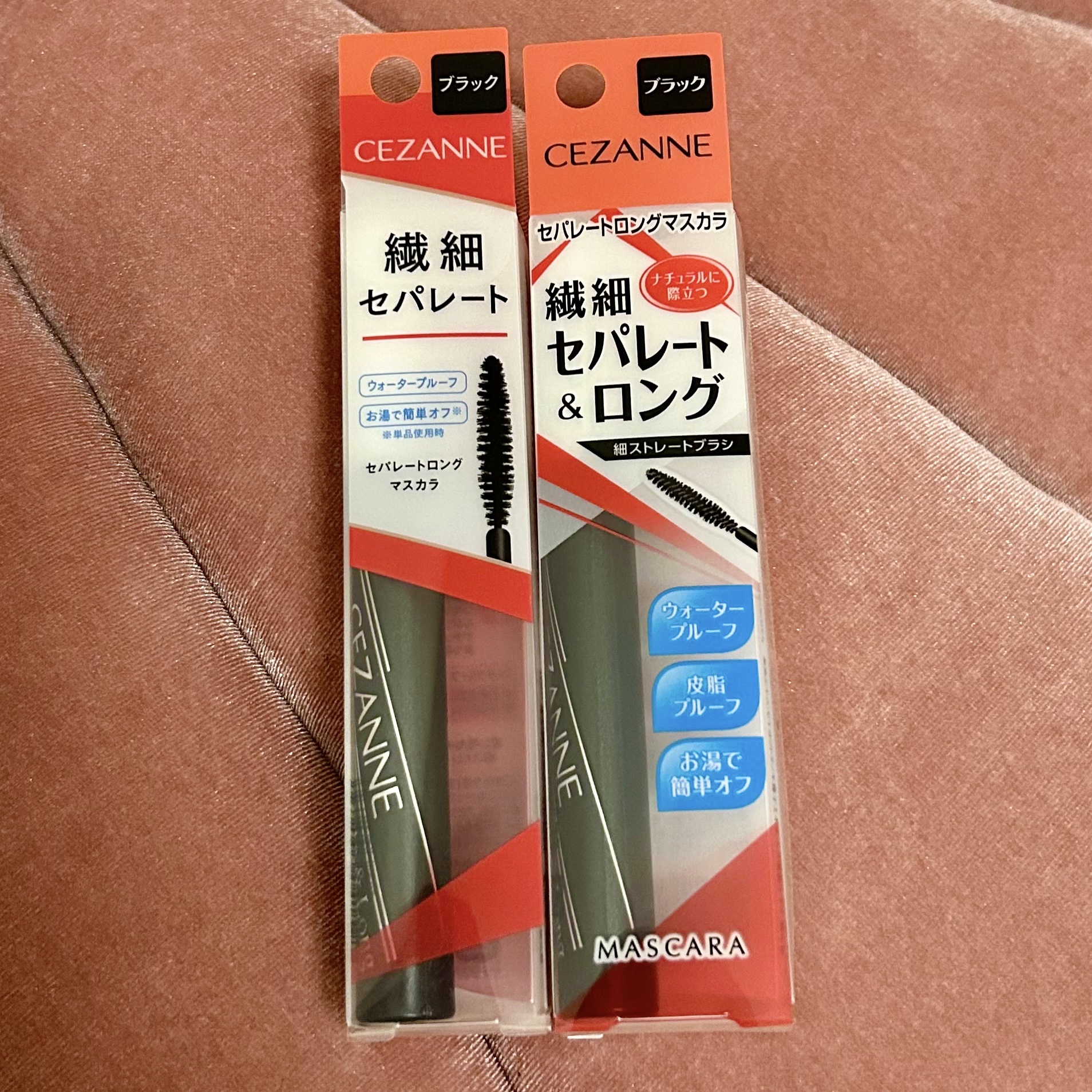 セパレートロングマスカラ/CEZANNE/マスカラを使ったクチコミ（3枚目）