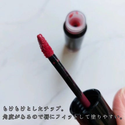 グロウラッピングティント/LIPGUARDIAN/リップティントを使ったクチコミ(3枚目)
