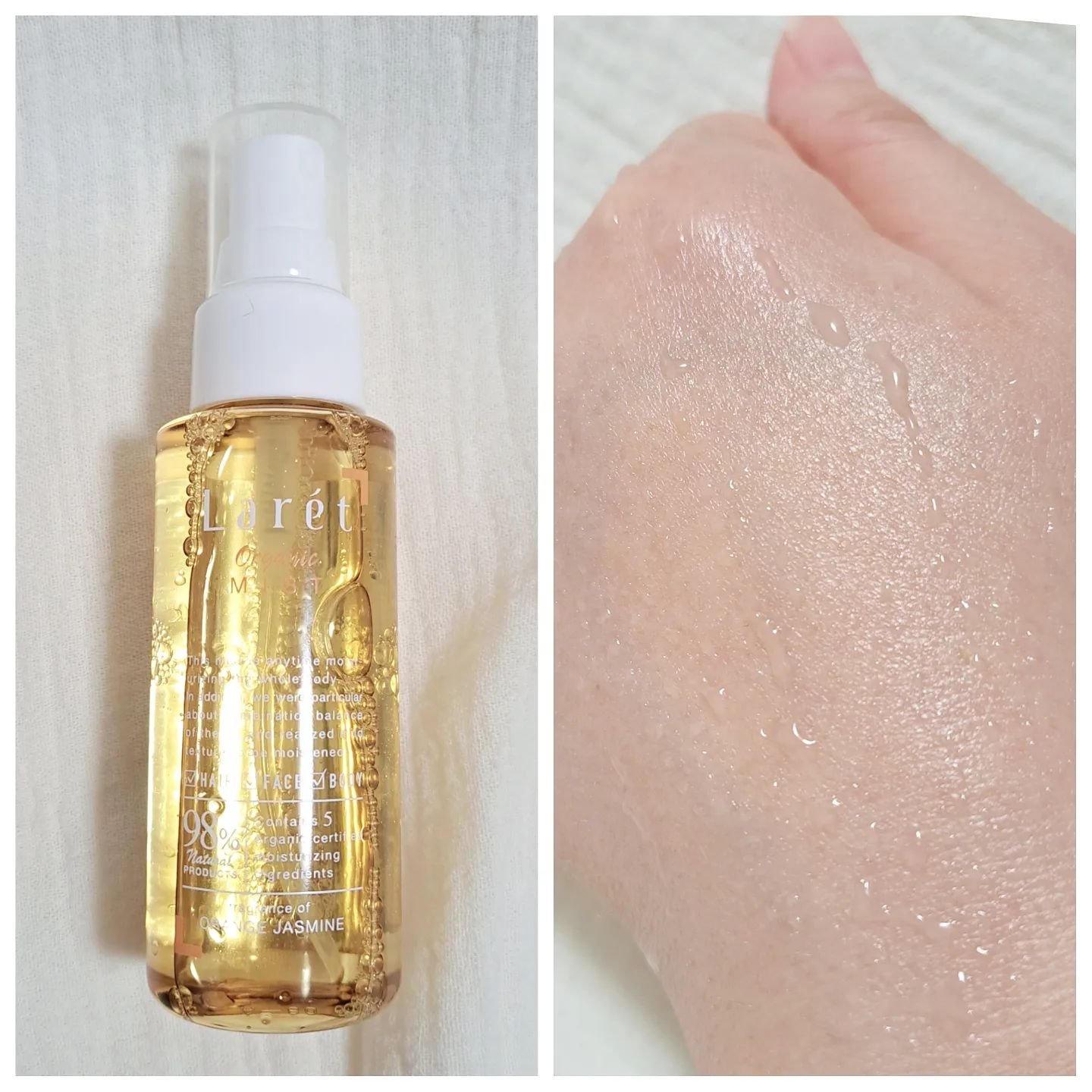 オーガニックミスト/Laret/ミスト状化粧水を使ったクチコミ（2枚目）