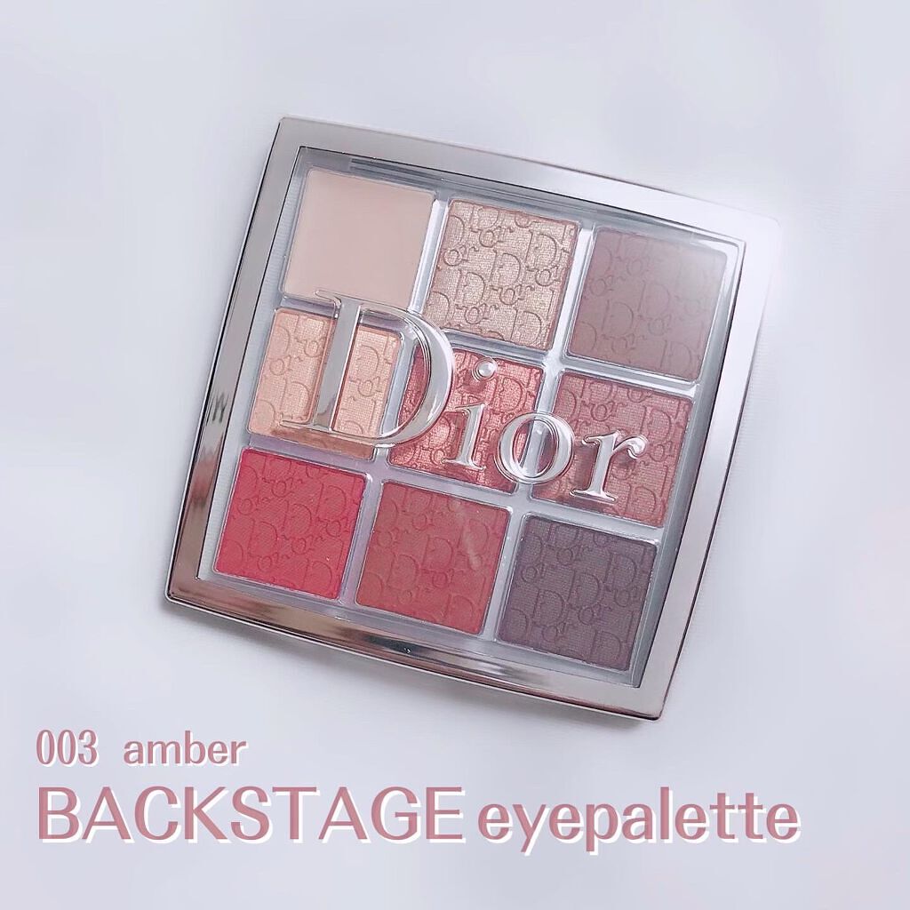 ディオール バックステージ アイ パレット/Dior/アイシャドウパレットを使ったクチコミ(2枚目)