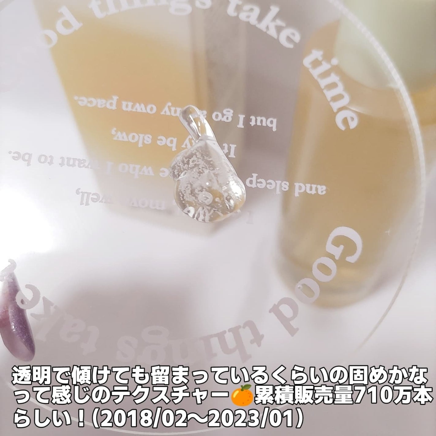 グリーンタンジェリン ビタC ダークスポットケアセラム/goodal/美容液を使ったクチコミ(3枚目)