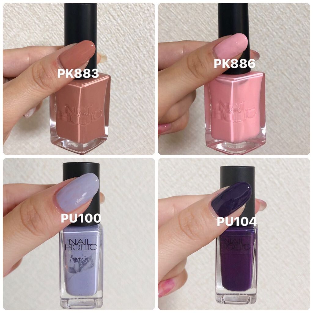 ネイルホリック/ネイルホリック/マニキュアを使ったクチコミ(9枚目)