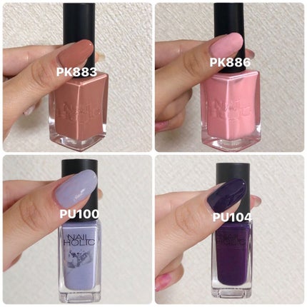 ネイルホリック/ネイルホリック/マニキュアを使ったクチコミ(9枚目)