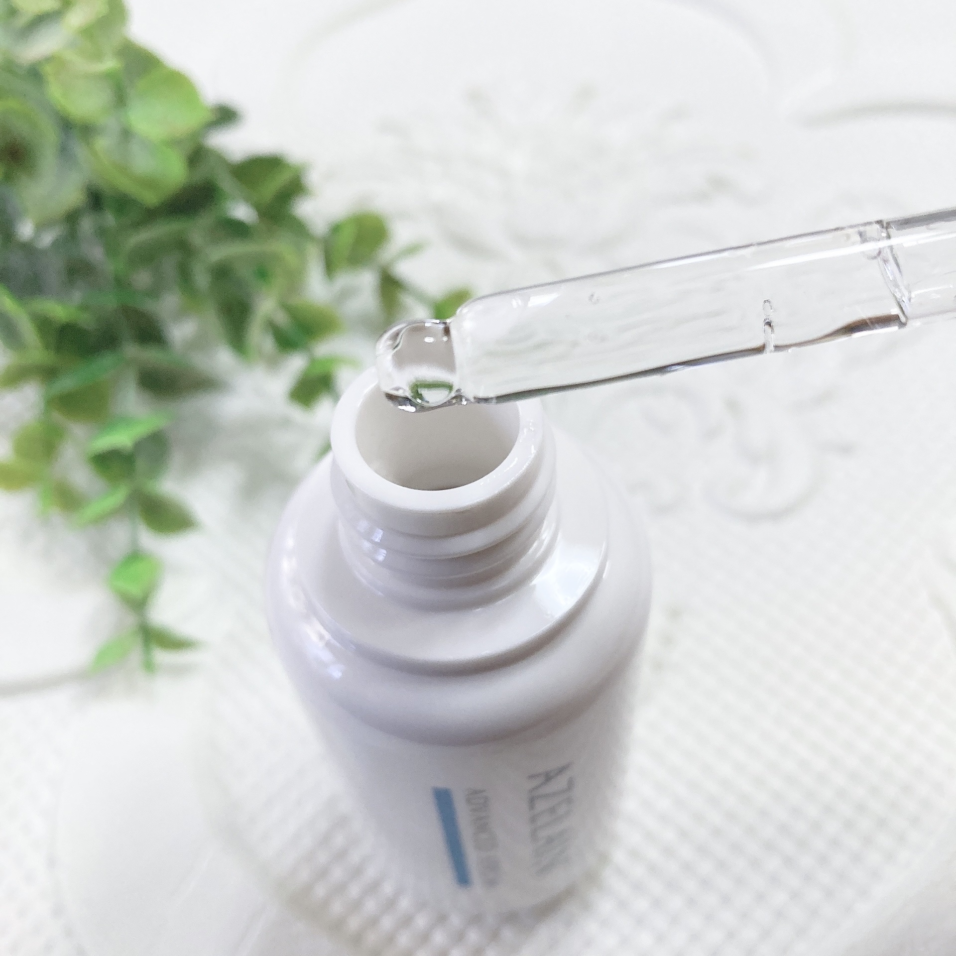 AZLAIN　美容液 AZアドバンスドセラム/AZELAIN/美容液を使ったクチコミ（2枚目）