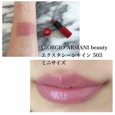 


&rosy 12月号 付録
GIORGIO ARMANI beauty
エクスタシーシャイン 503
ミニサイズ

リップブラシ


こんにちは💓
予約していたマキアが届きました💓
豪華付録、本当