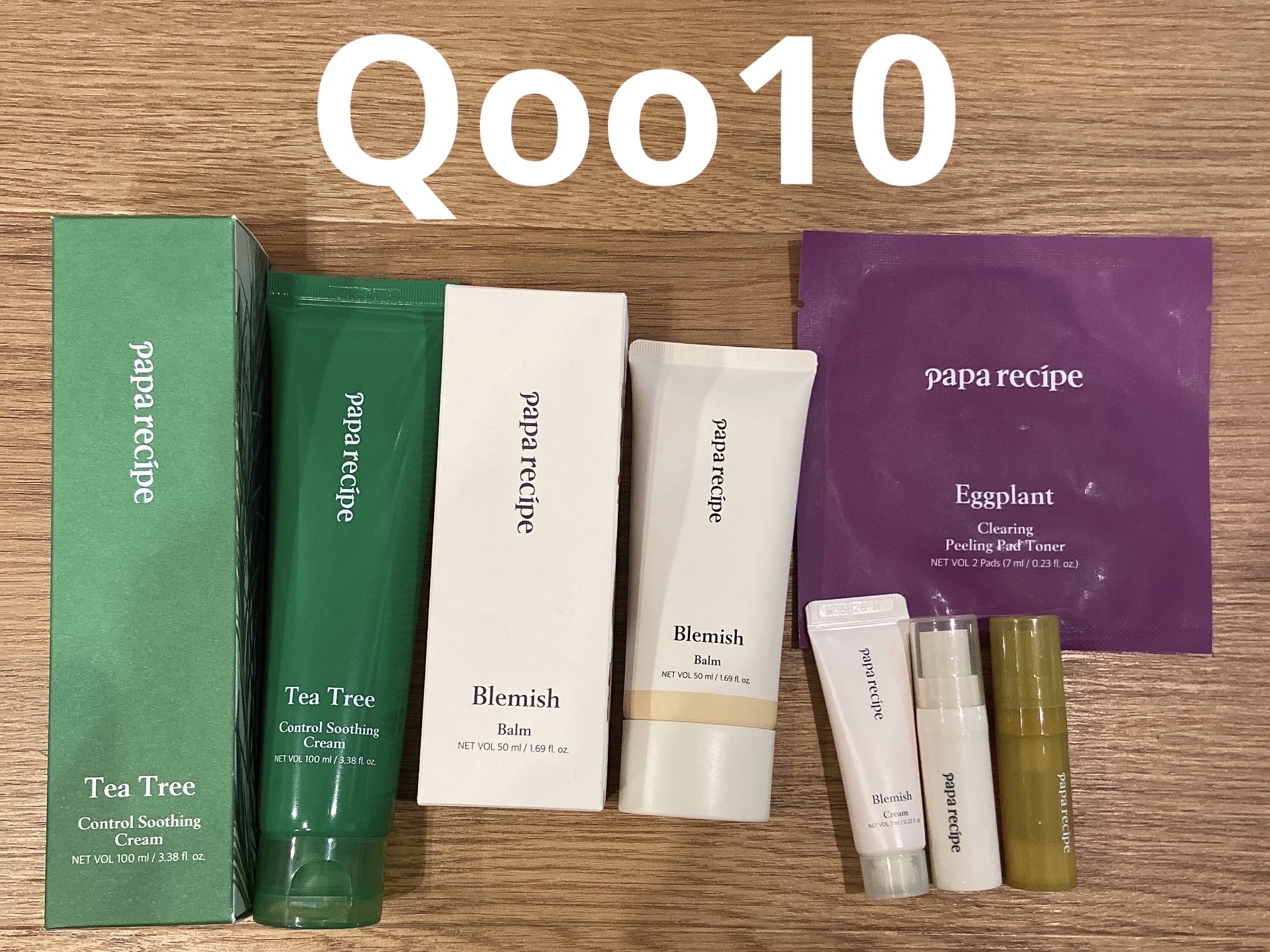 ブレミッシュクリーム/PAPA RECIPE/フェイスクリームを使ったクチコミ（1枚目）