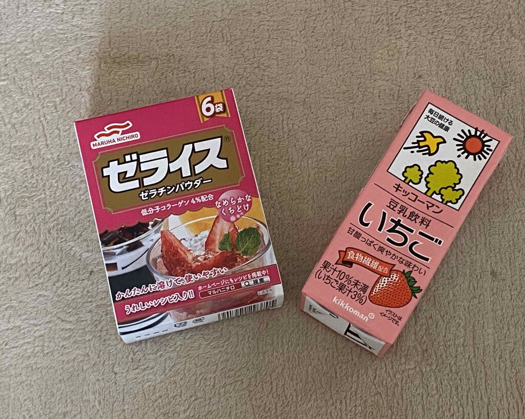 調製豆乳/キッコーマン飲料/豆乳飲料を使ったクチコミ（2枚目）