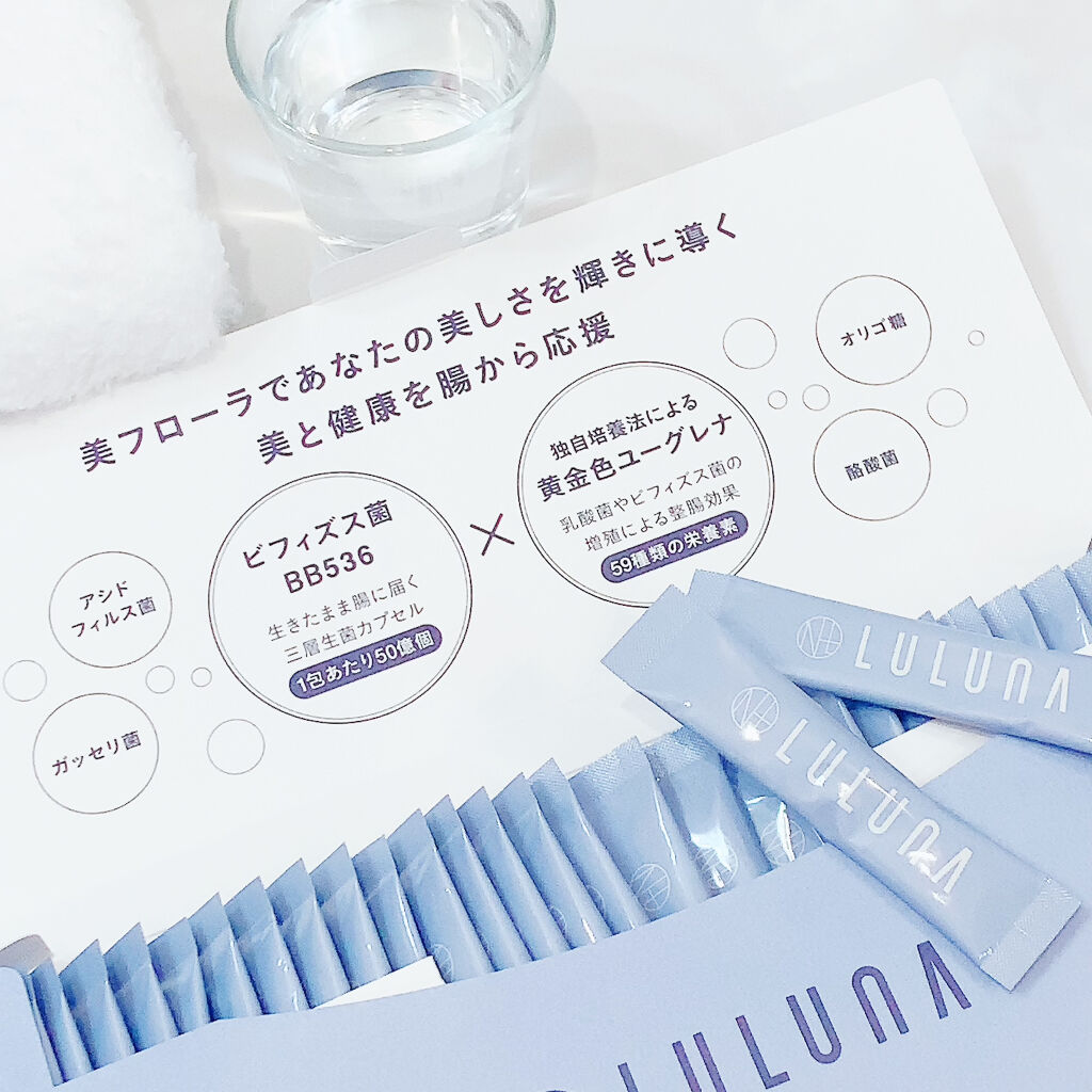 BIFIDOBACTERIUM + EUGLENA STICK (ビフィズス菌＋ユーグレナ スティック)	/LULUNA/健康サプリメントを使ったクチコミ（3枚目）