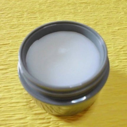 トゥーゴー スキンバーム/RISM/フェイスバームを使ったクチコミ(3枚目)