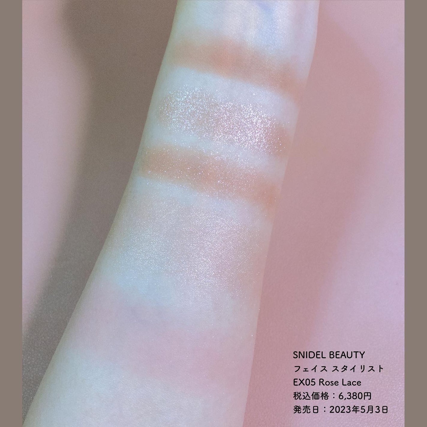 フェイス スタイリスト/SNIDEL BEAUTY/アイシャドウパレットを使ったクチコミ(7枚目)