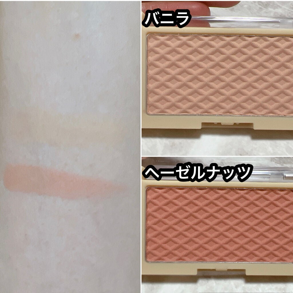 ローカー スウィートレイヤーチーク/ETUDE/パウダーチークを使ったクチコミ(2枚目)