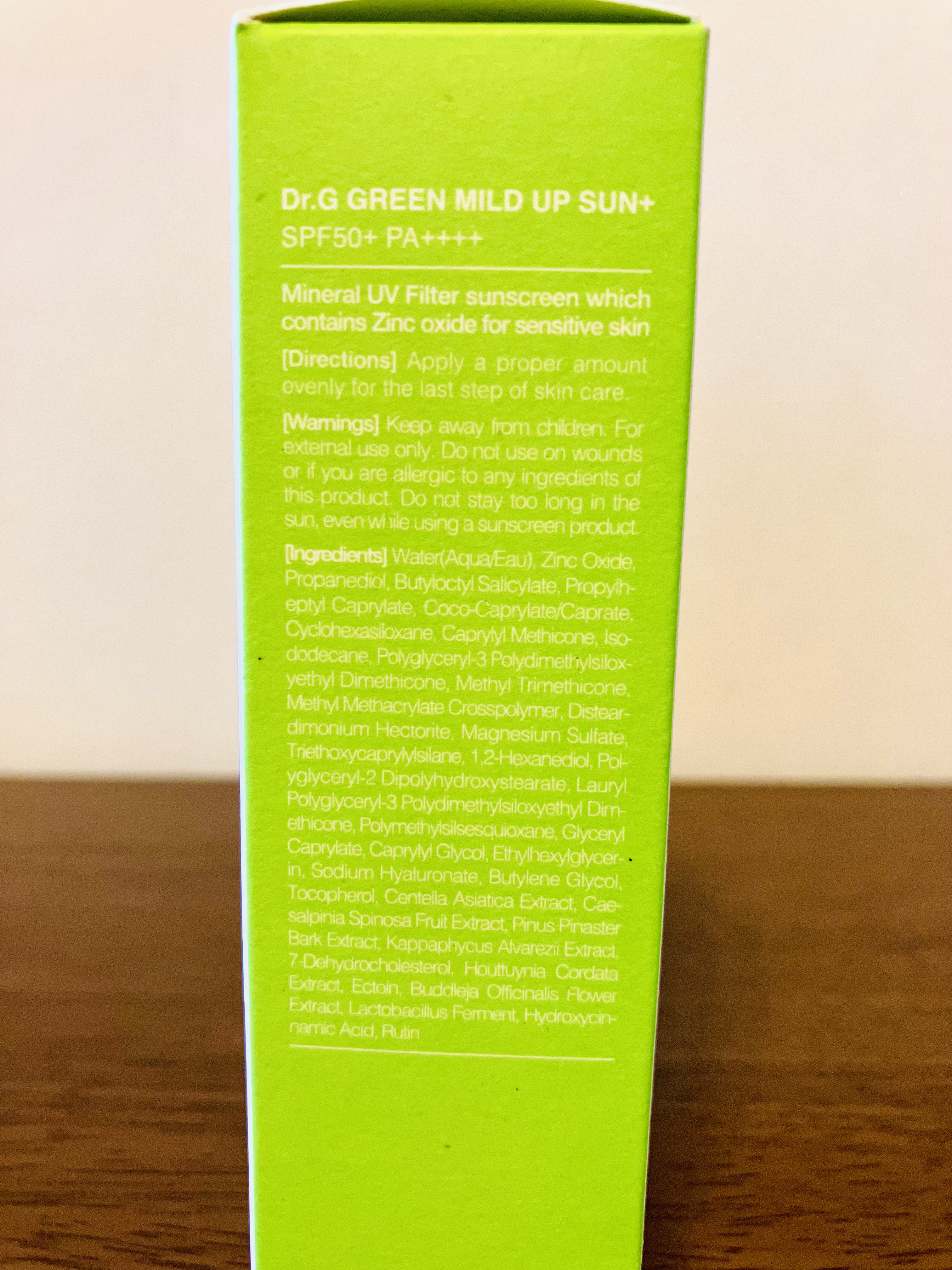 グリーンマイルドアップサンプラス/Dr.G/日焼け止めクリームを使ったクチコミ（3枚目）