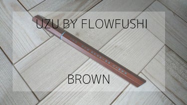 EYE OPENING LINER BROWN/UZU BY FLOWFUSHI/リキッドアイライナーを使ったクチコミ（1枚目）