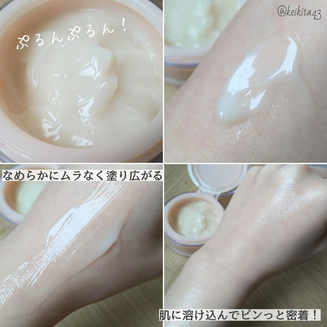 プレミアリフト オールインワン/CANADEL/オールインワン化粧品を使ったクチコミ（3枚目）