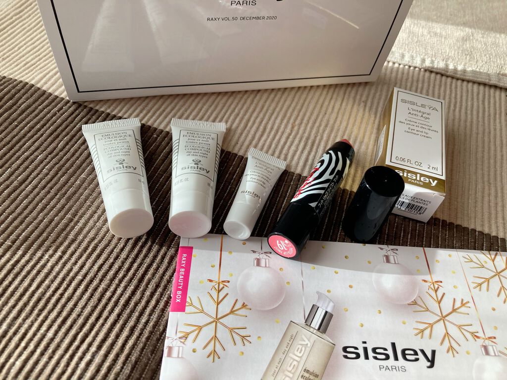 RAXY/Rakuten/その他を使ったクチコミ(2枚目)