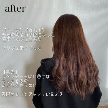 ホイップヘアカラー/ビューティラボ/ヘアカラーを使ったクチコミ（3枚目）