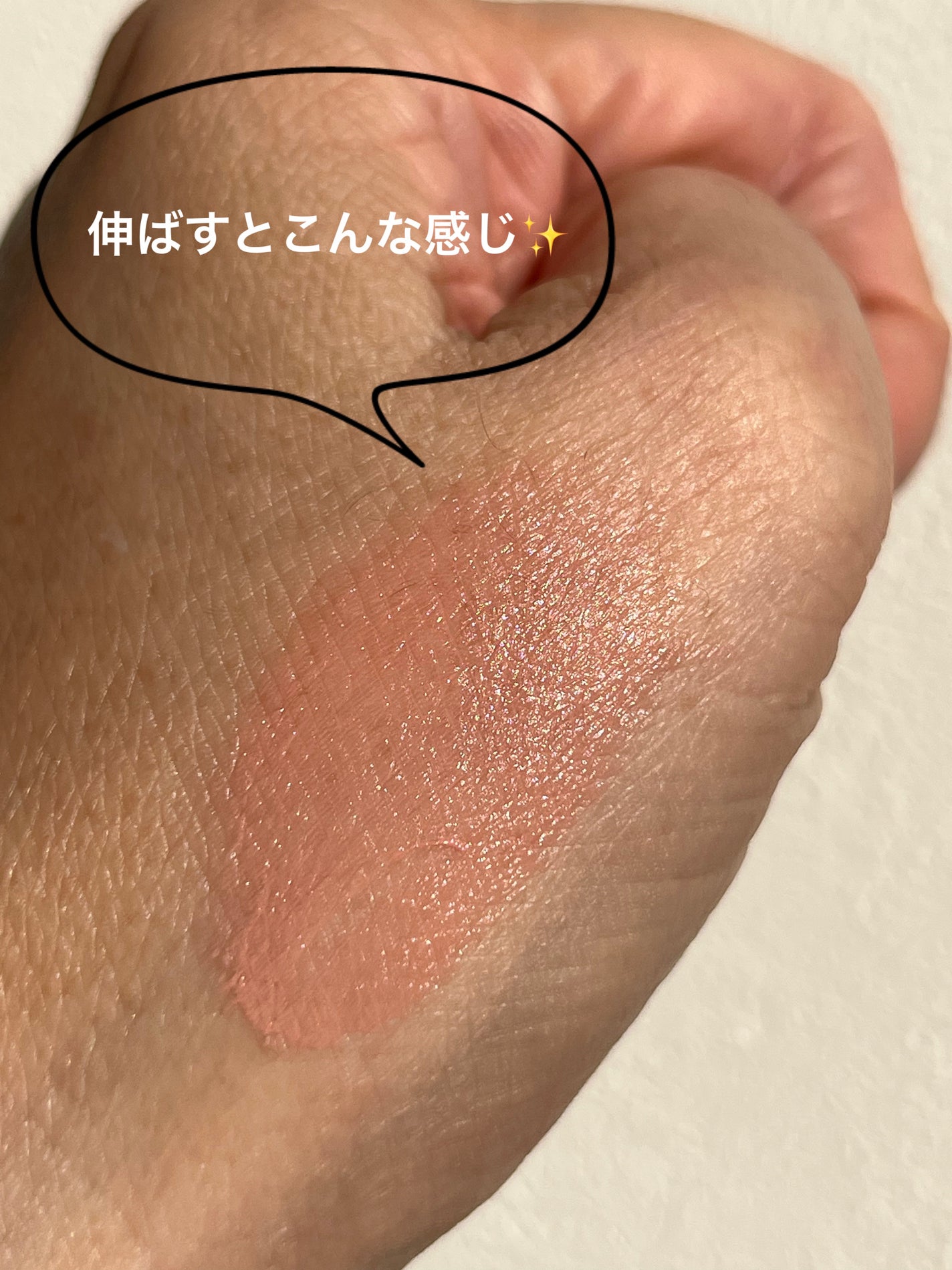 メイクアップ キット 六花/SUQQU/メイクアップキットを使ったクチコミ(3枚目)