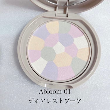 マシュマロフィニッシュパウダー　～Abloom～/キャンメイク/プレストパウダーを使ったクチコミ（3枚目）