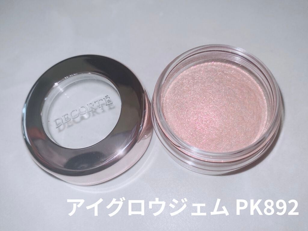 アイグロウ ジェム/DECORTÉ/ジェル・クリームアイシャドウを使ったクチコミ(2枚目)