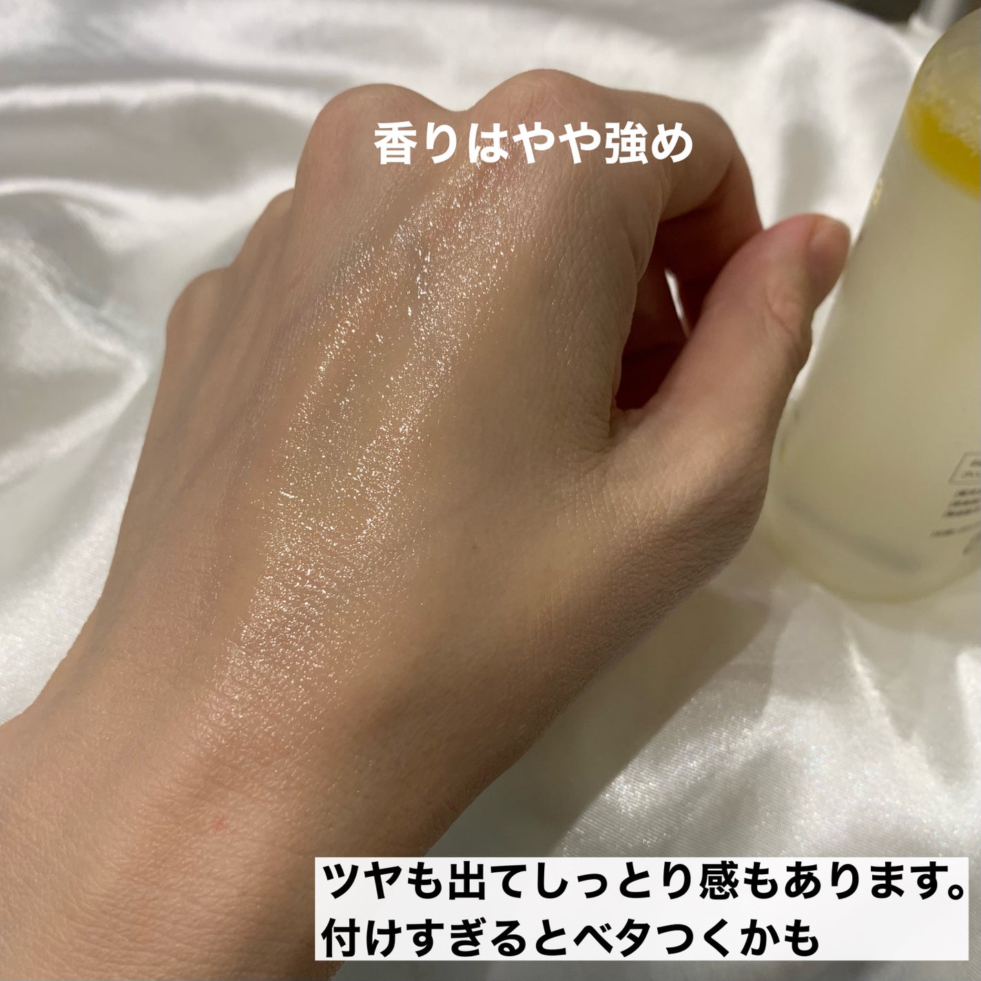 ダルバ ホワイトトリュフファーストスプレーセラム/ダルバ/ミスト状化粧水を使ったクチコミ(5枚目)