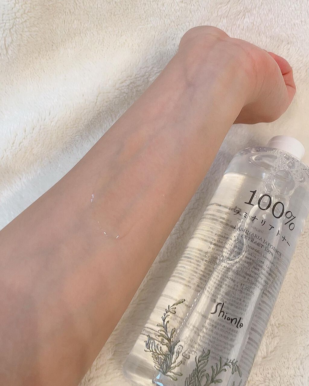 Remiy2018 on LIPS 「なんと全成分はマコンブエキスのみ✨500gの大容量でたっぷり使..」(4枚目)