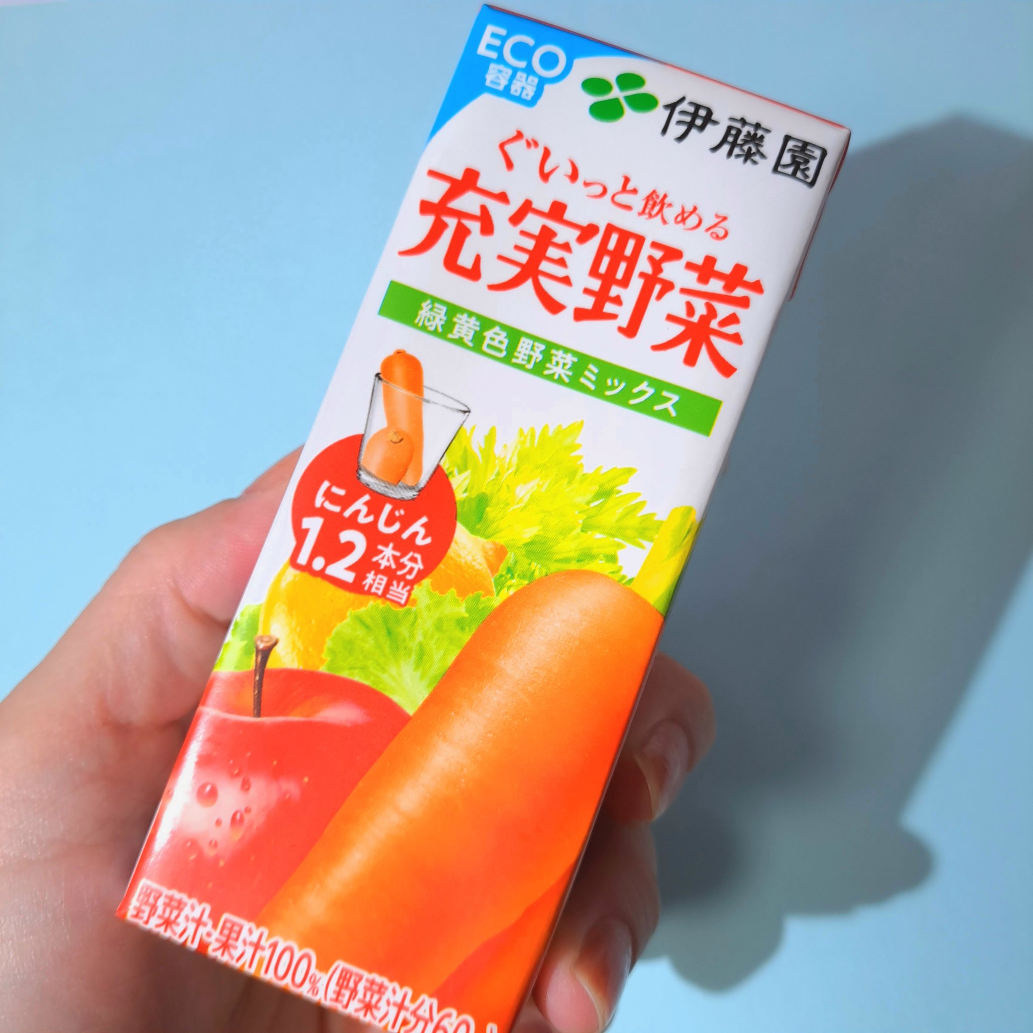 充実野菜 緑黄色野菜ミックス/伊藤園/野菜ジュースを使ったクチコミ（1枚目）