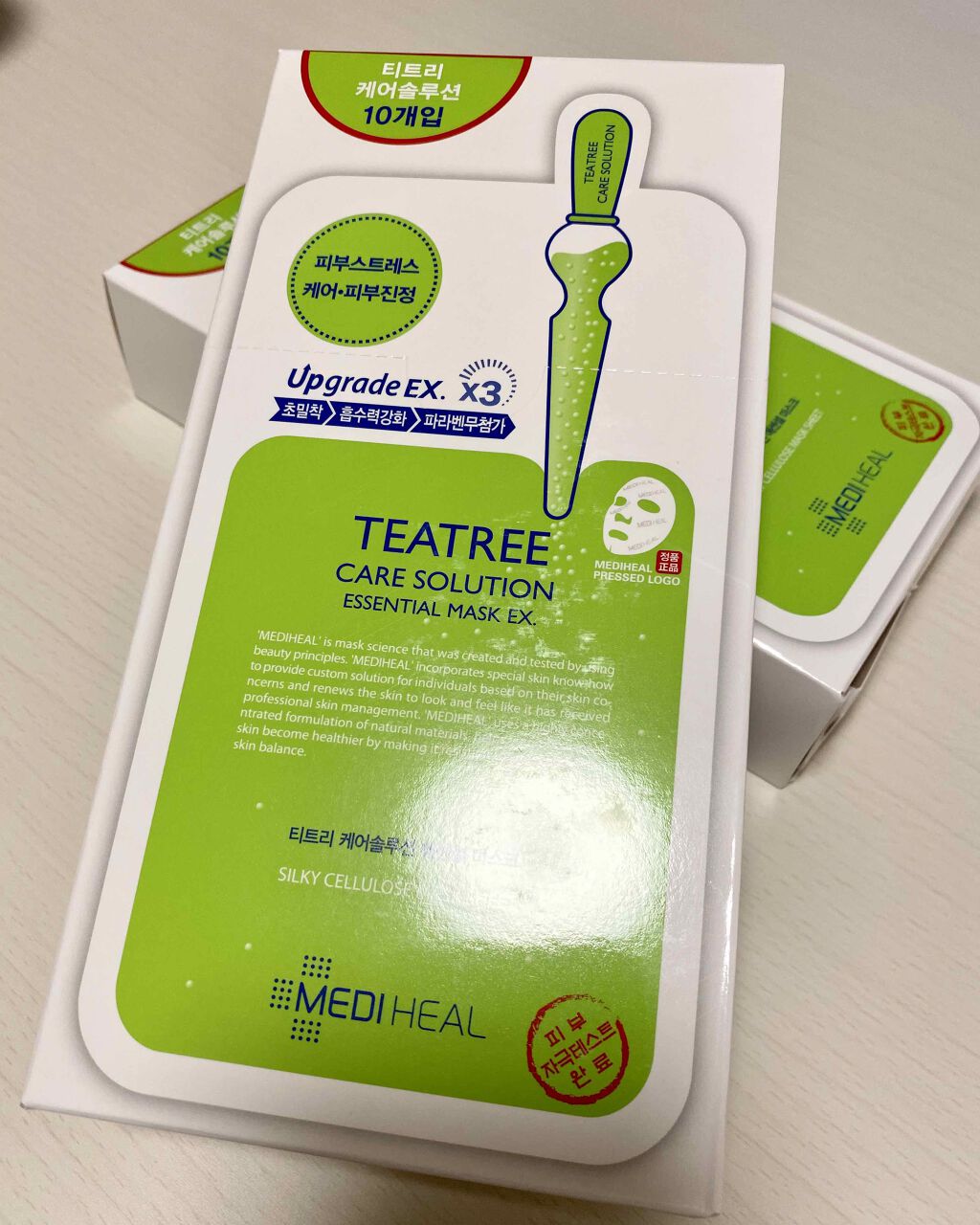 ティーツリーケア ソリューション エッセンシャルマスクEX/MEDIHEAL/シートマスク・パックを使ったクチコミ(1枚目)