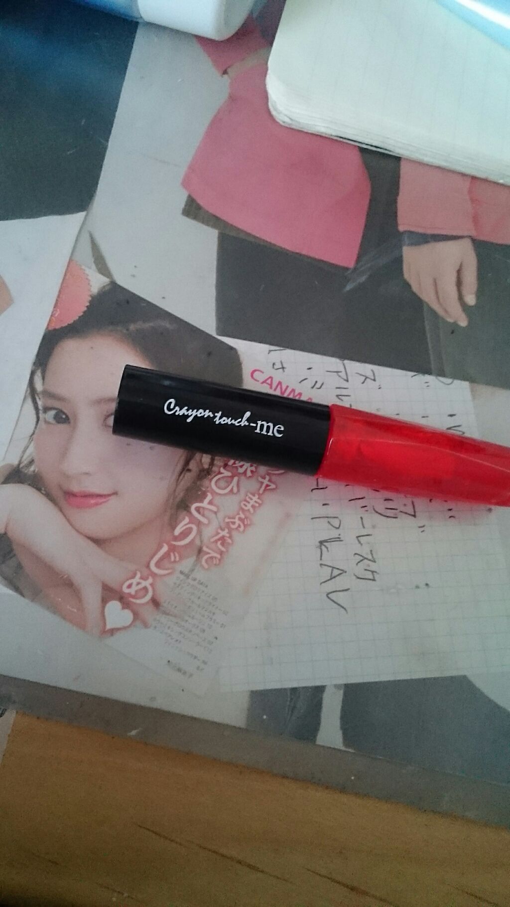 ジェリーリップティント/キャンドゥ/リップティントを使ったクチコミ（1枚目）