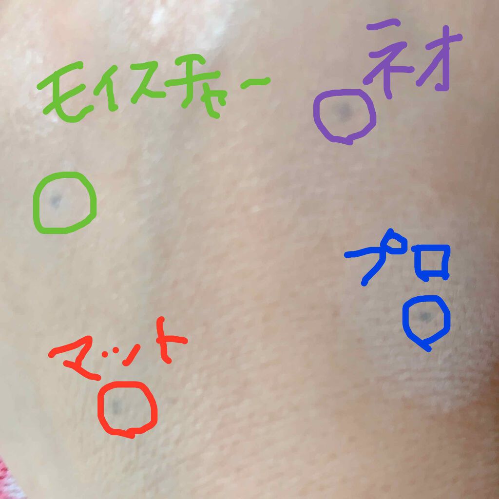 M クッション ファンデーション(プロカバー)/MISSHA/クッションファンデーションを使ったクチコミ（3枚目）