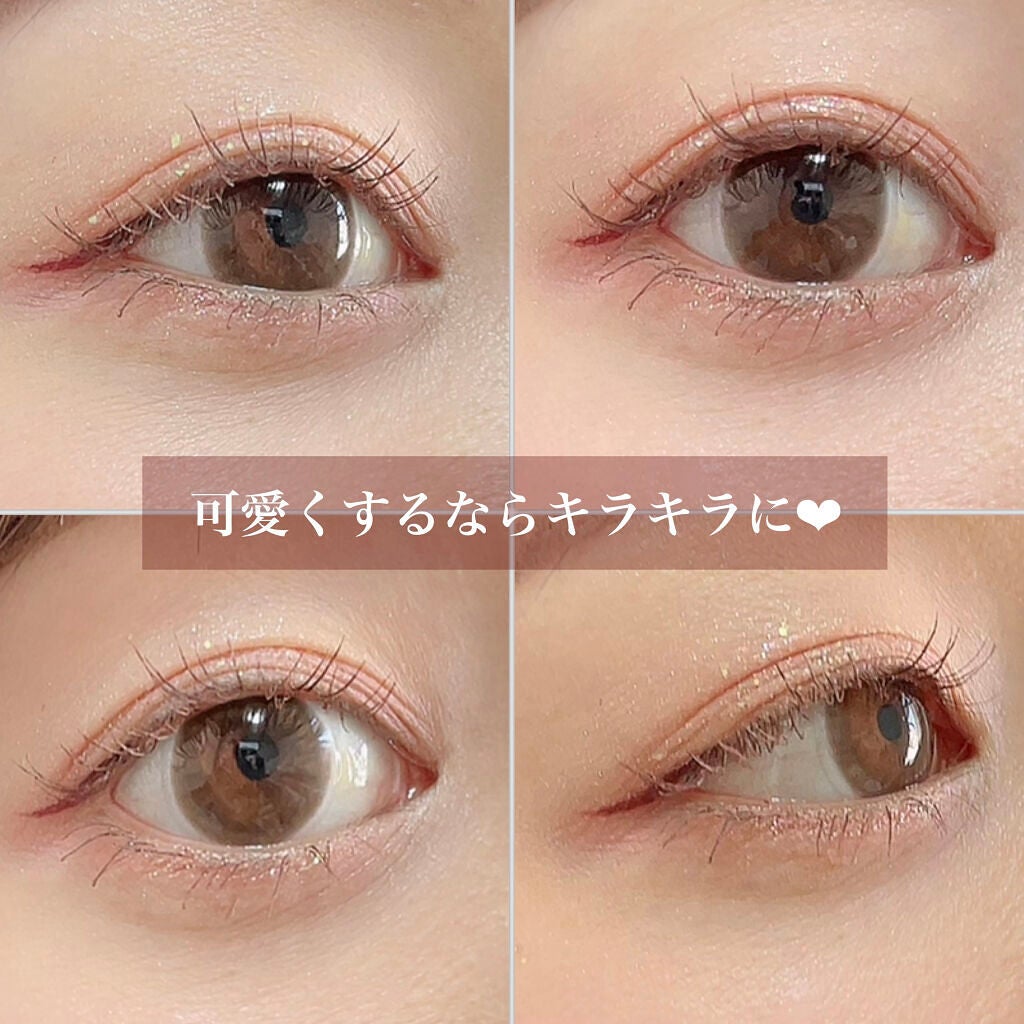 ごんす@YouTube始めました on LIPS 「《ZEESEAピンク×ラメ》パケが可愛すぎるZEESEAのアイ..」(4枚目)