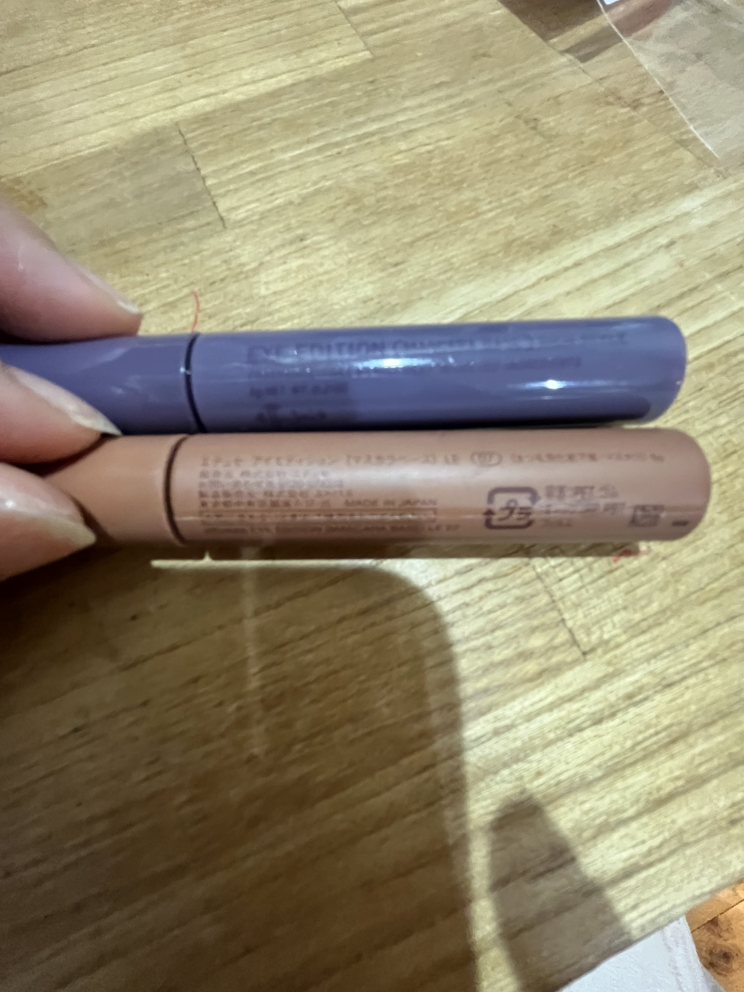 エテュセ アイエディション（マスカラベース）リッチスタイル/ヘルシースタイル リッチスタイル01 アッシュラベンダー/ettusais/マスカラ下地を使ったクチコミ（1枚目）