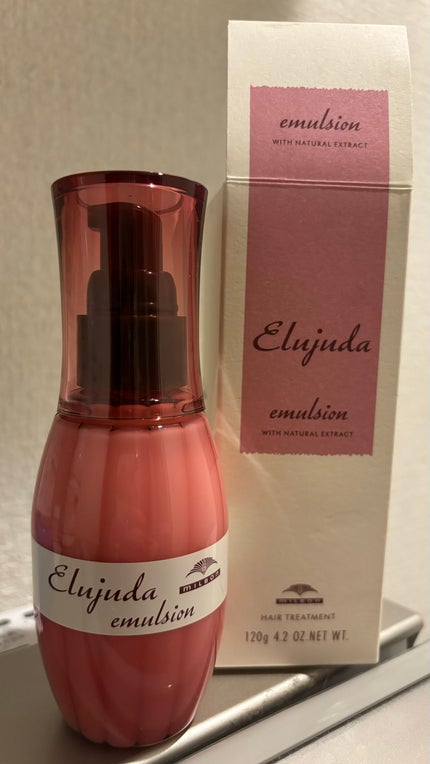 エルジューダ エマルジョン+/エルジューダ/ヘアミルクを使ったクチコミ(1枚目)