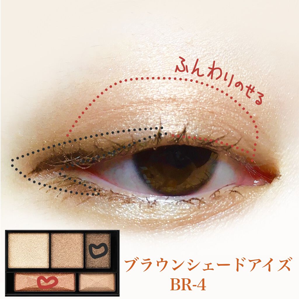 クリア マスカラR/CEZANNE/マスカラ下地を使ったクチコミ(3枚目)