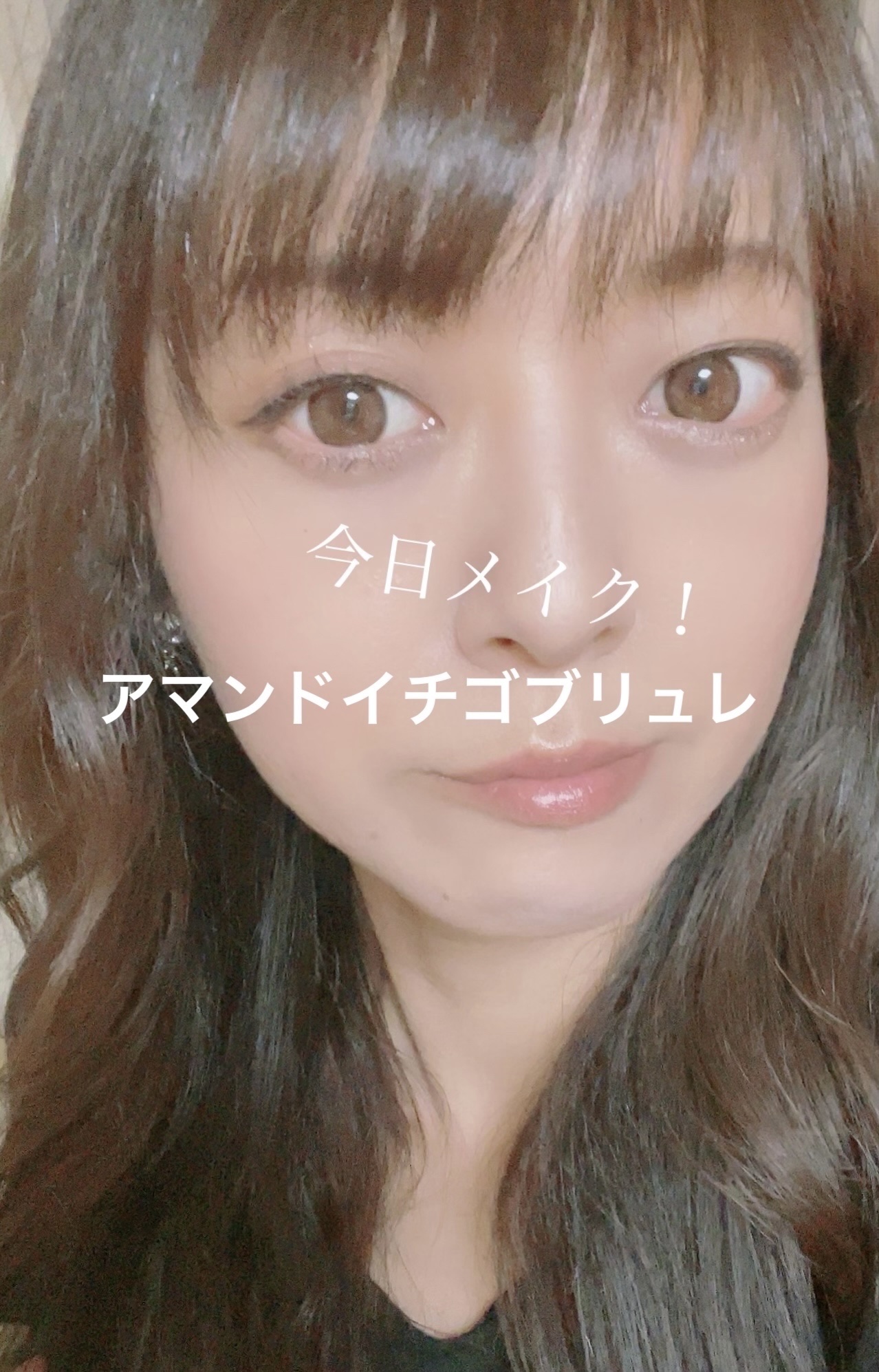 グロウフルールチークス/キャンメイク/パウダーチークを使ったクチコミ（3枚目）