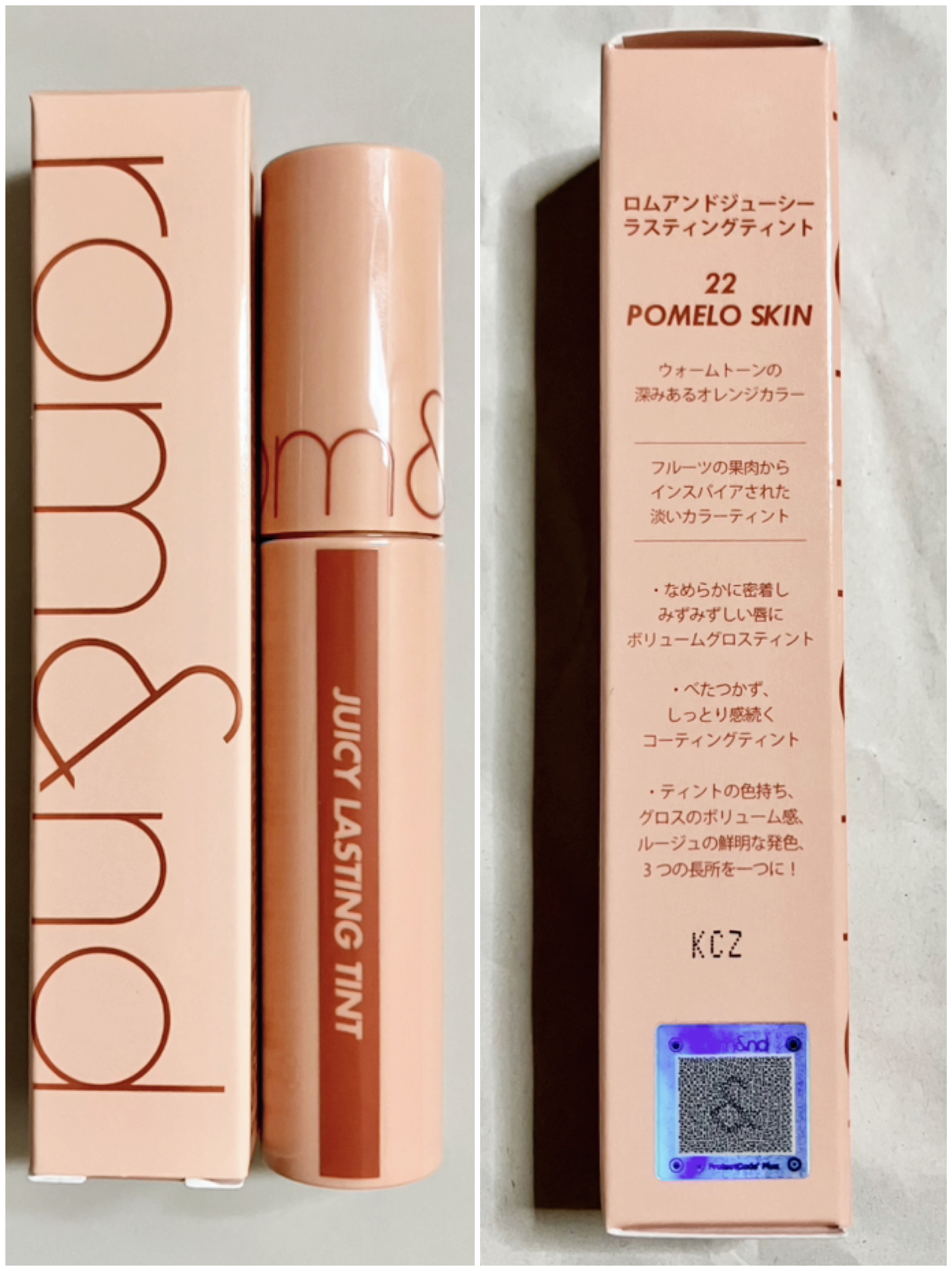 ジューシーラスティングティント/rom&nd/リップティントを使ったクチコミ（1枚目）