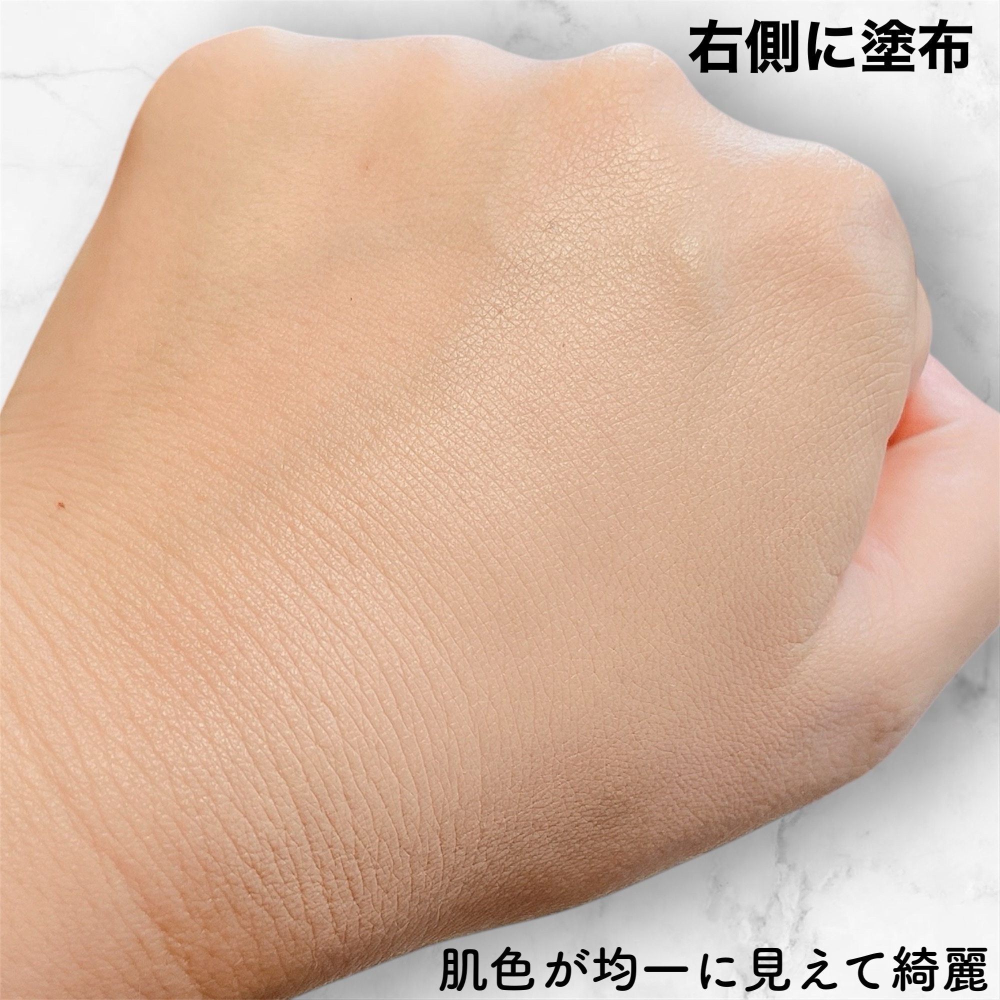 マットエステヴェール　クッション 01 ベージュ/Macchia Label/クッションファンデーションを使ったクチコミ（3枚目）